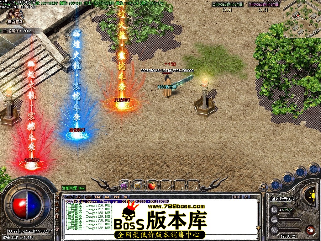 Images133压缩后.JPG