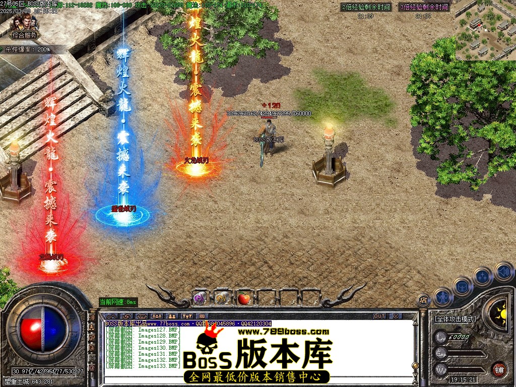 Images134压缩后.JPG