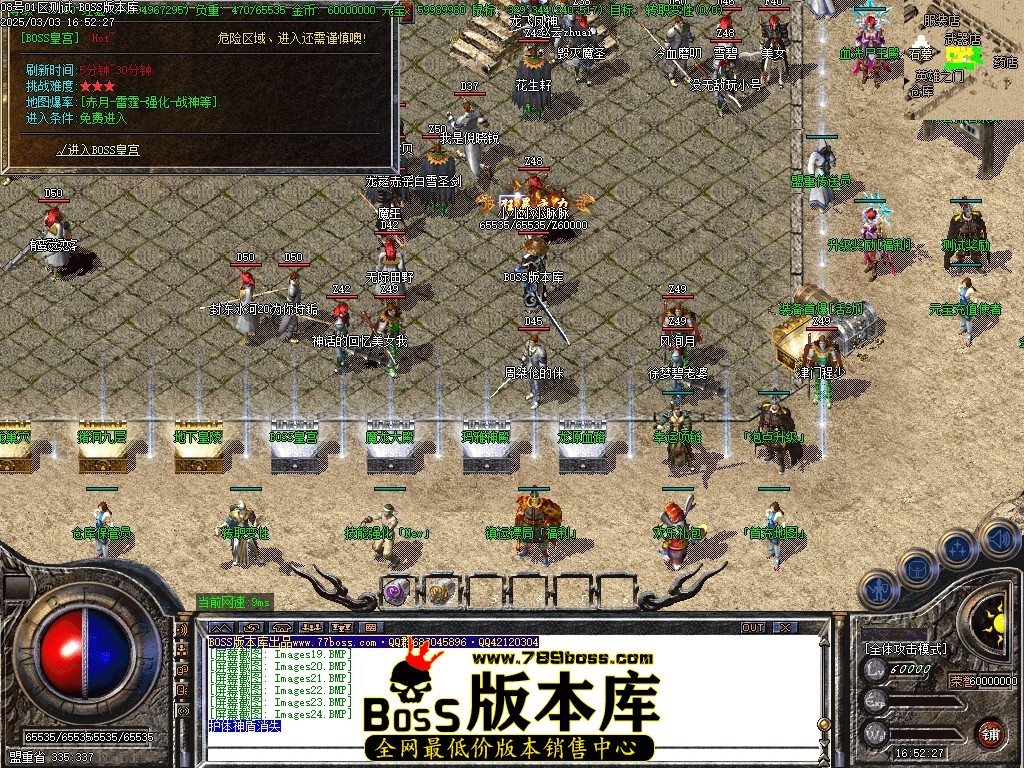 Images25压缩后.JPG