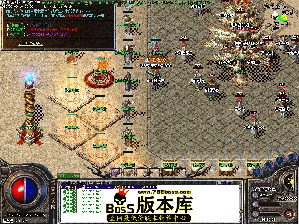 Images40压缩后.JPG