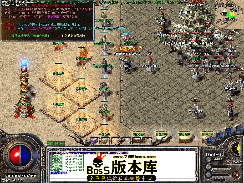 Images45压缩后.JPG