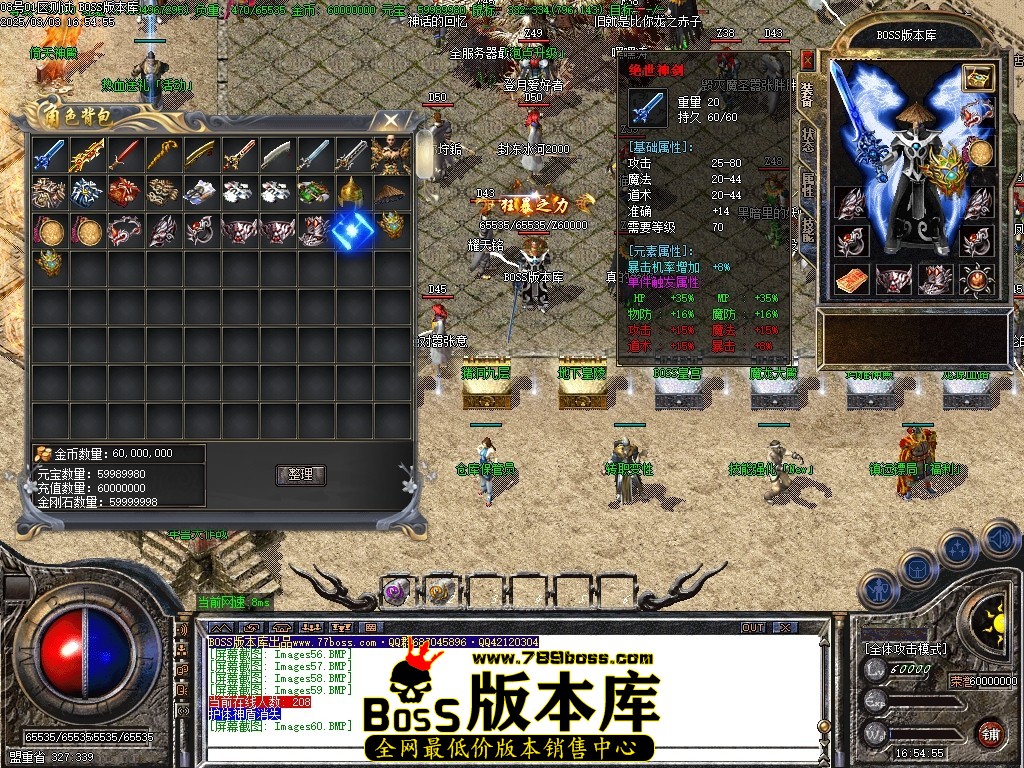 Images61压缩后.JPG