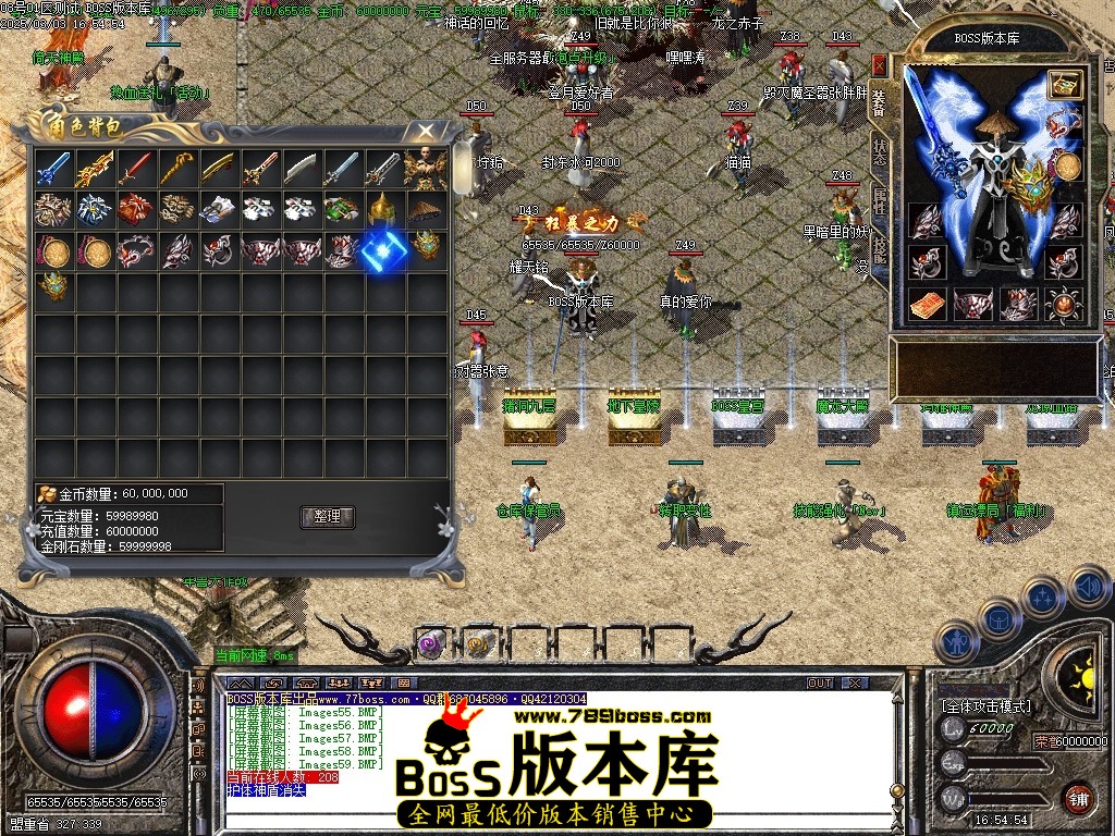 Images60压缩后.JPG