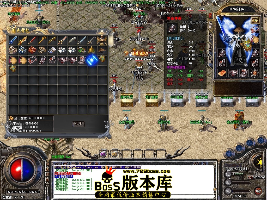 Images64压缩后.JPG