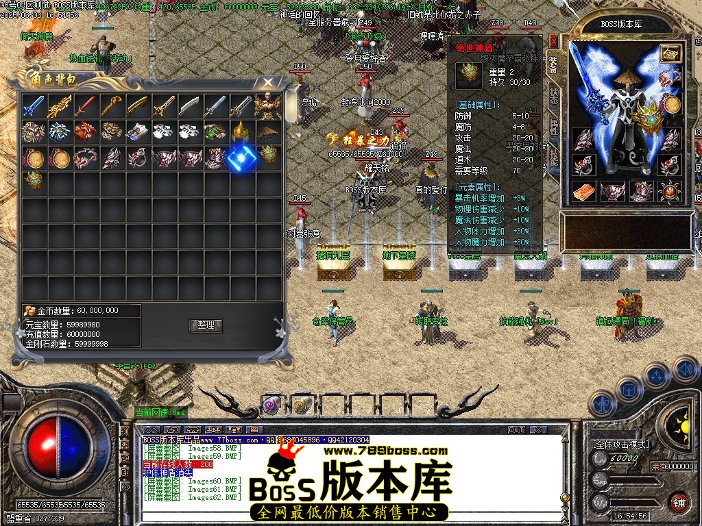 Images63压缩后.JPG