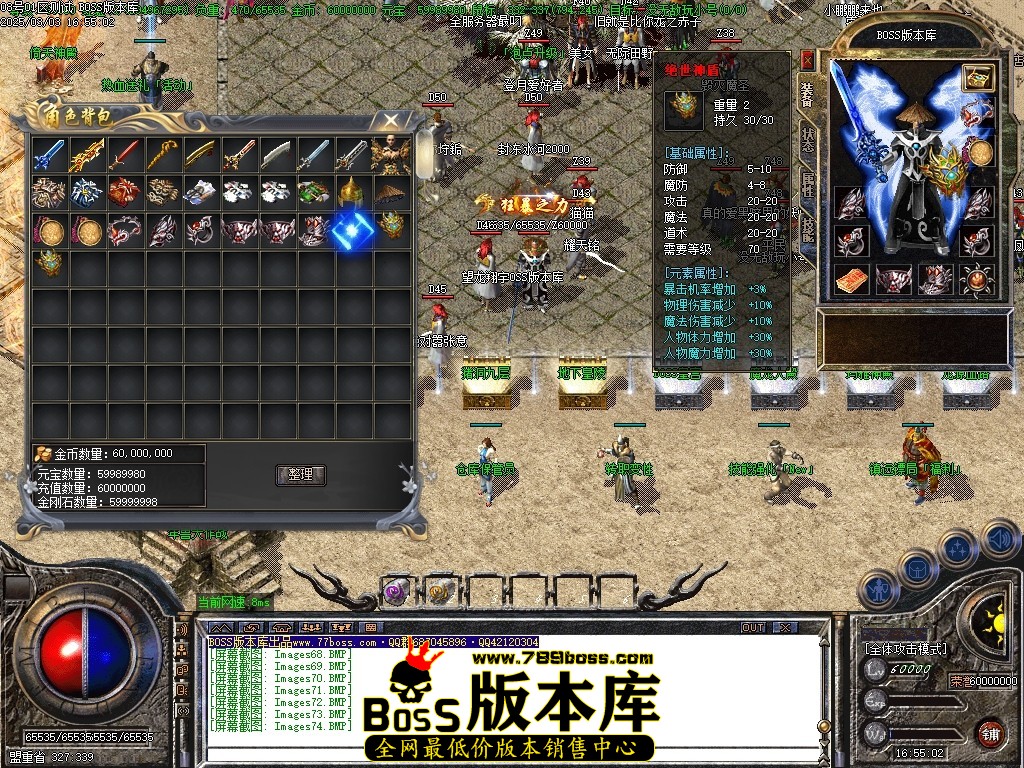 Images75压缩后.JPG
