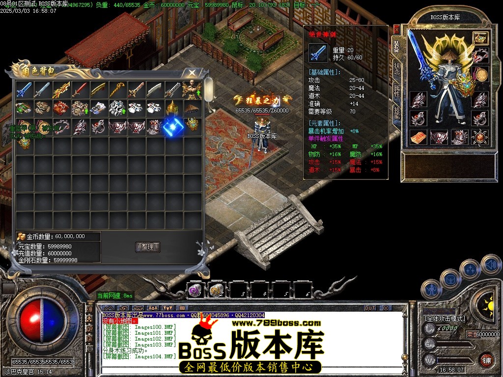 Images105压缩后.JPG