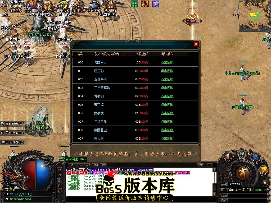 Images13压缩后.JPG