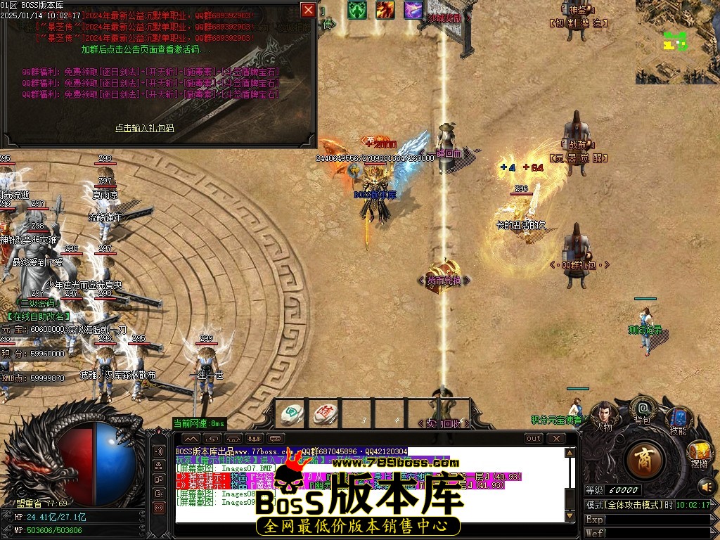 Images10压缩后.JPG