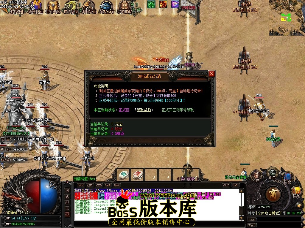 Images12压缩后.JPG