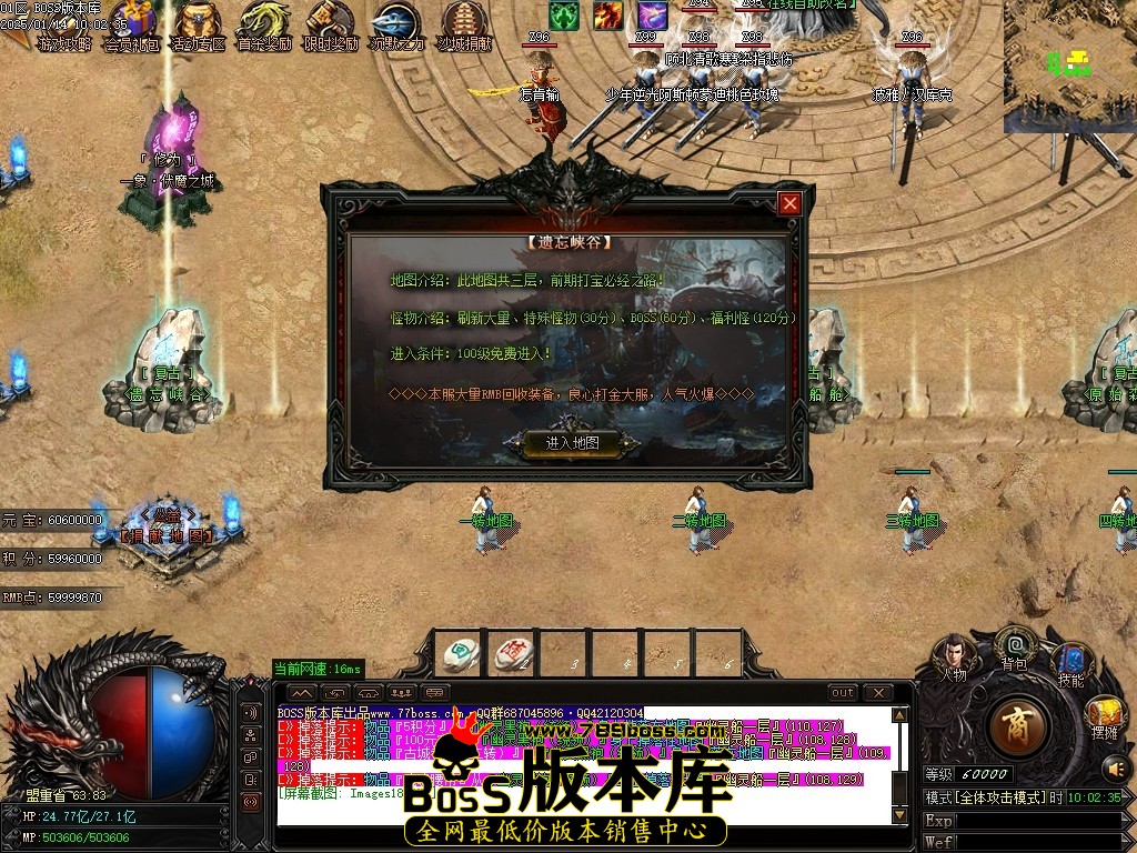 Images19压缩后.JPG