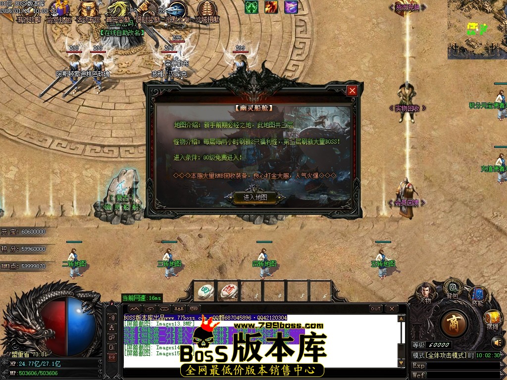 Images16压缩后.JPG