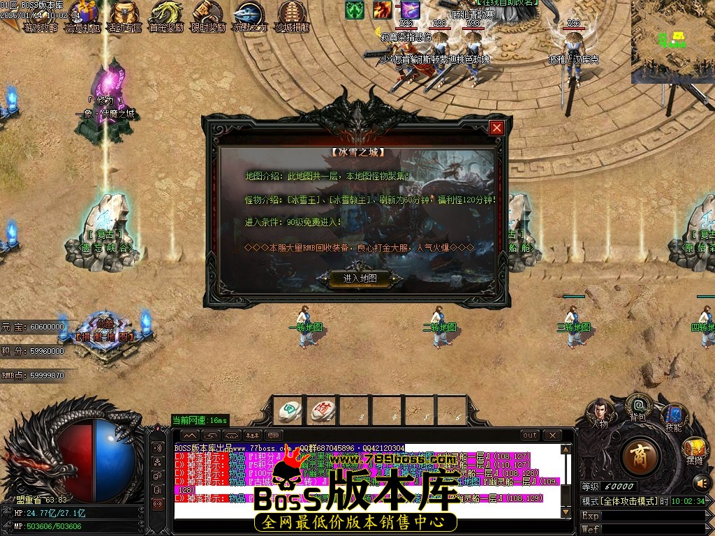 Images18压缩后.JPG