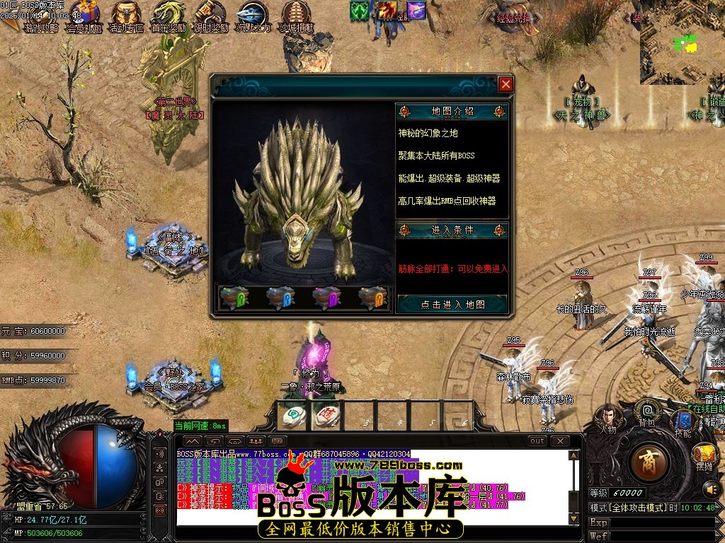 Images25压缩后.JPG