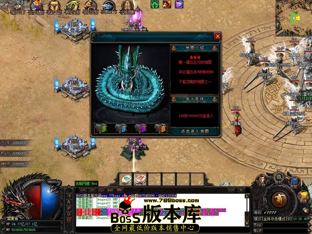 Images24压缩后.JPG