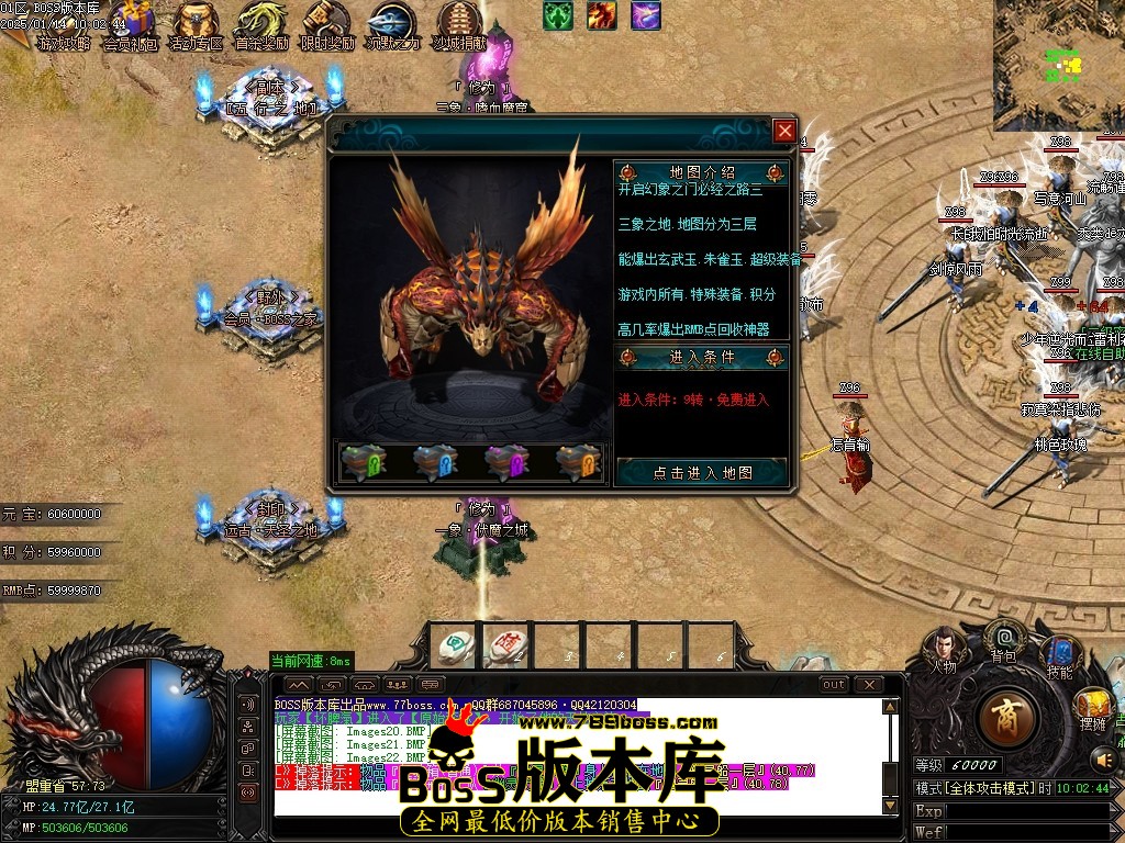 Images23压缩后.JPG