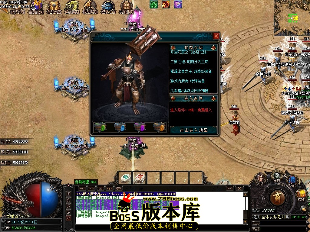 Images22压缩后.JPG