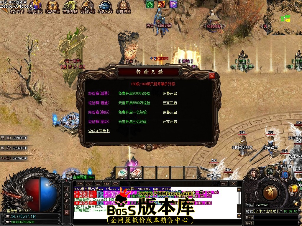 Images27压缩后.JPG