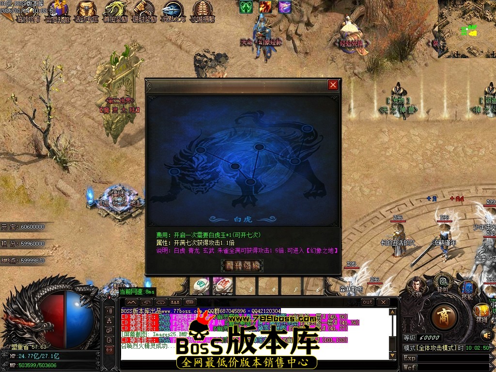 Images26压缩后.JPG