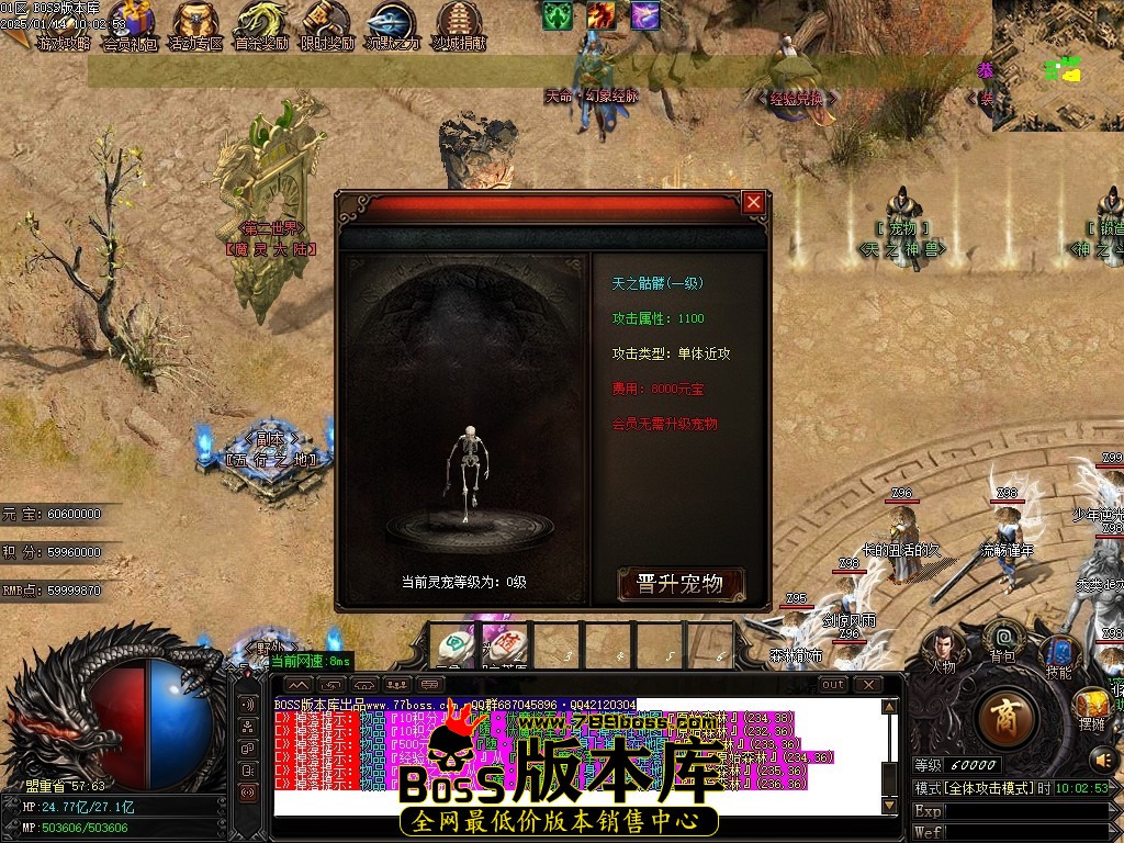 Images29压缩后.JPG