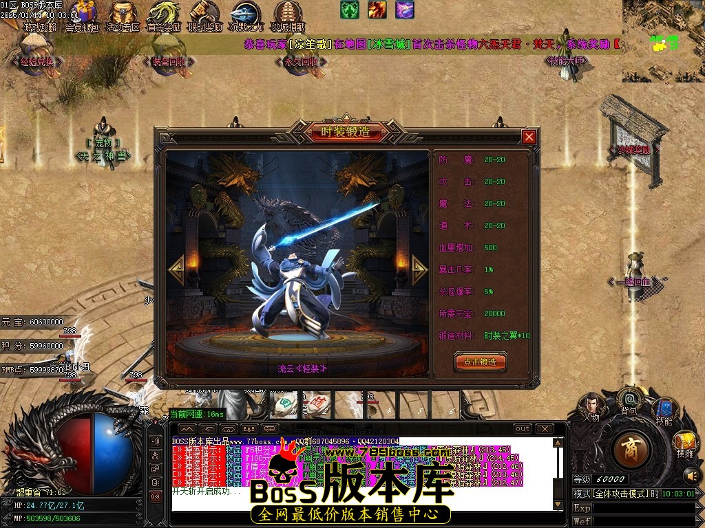 Images34压缩后.JPG