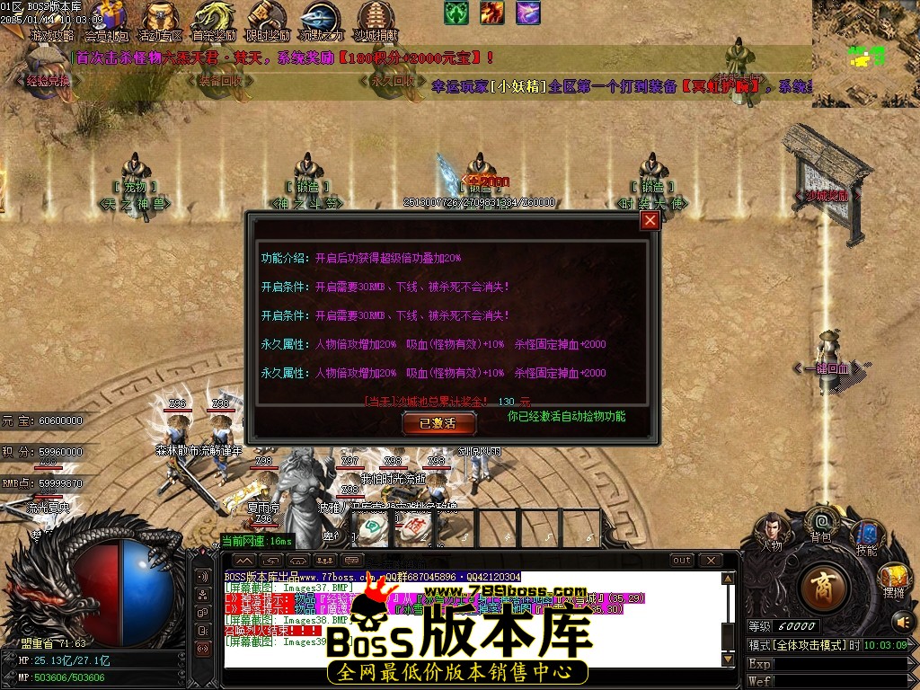 Images40压缩后.JPG