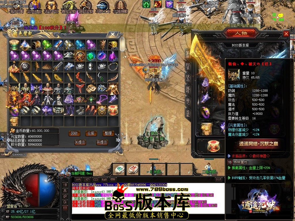 Images45压缩后.JPG