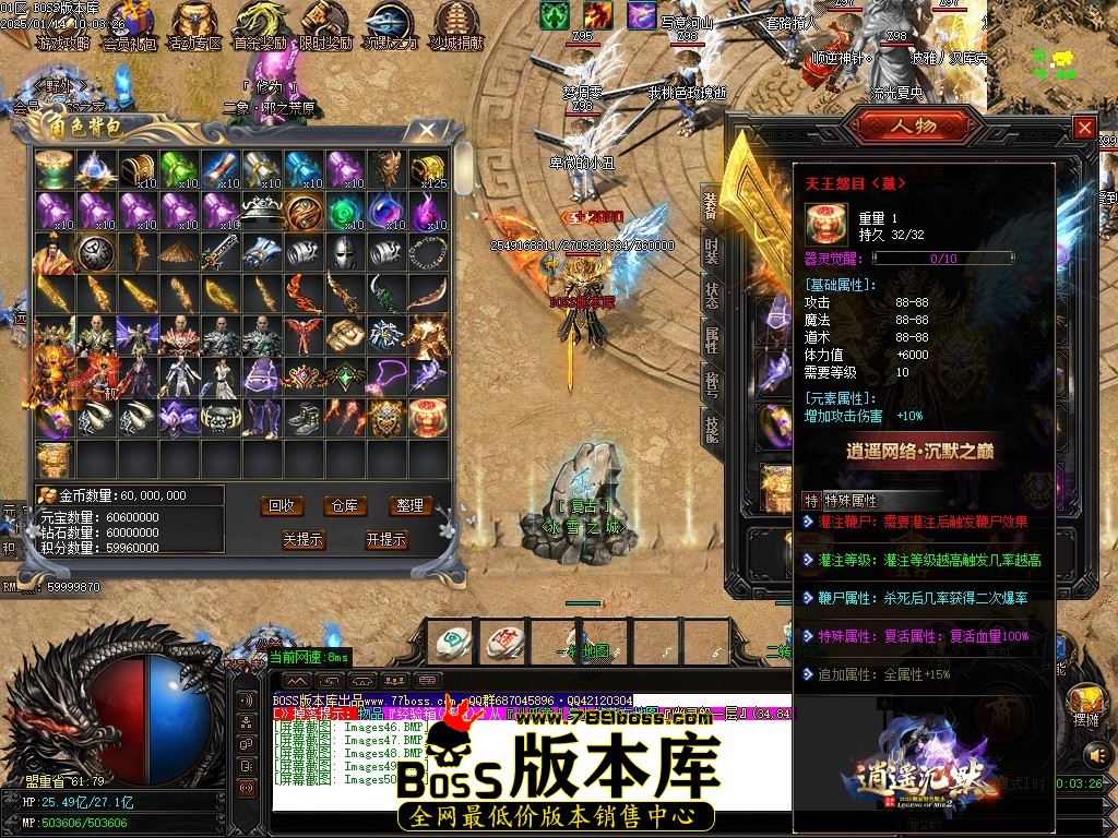Images51压缩后.JPG