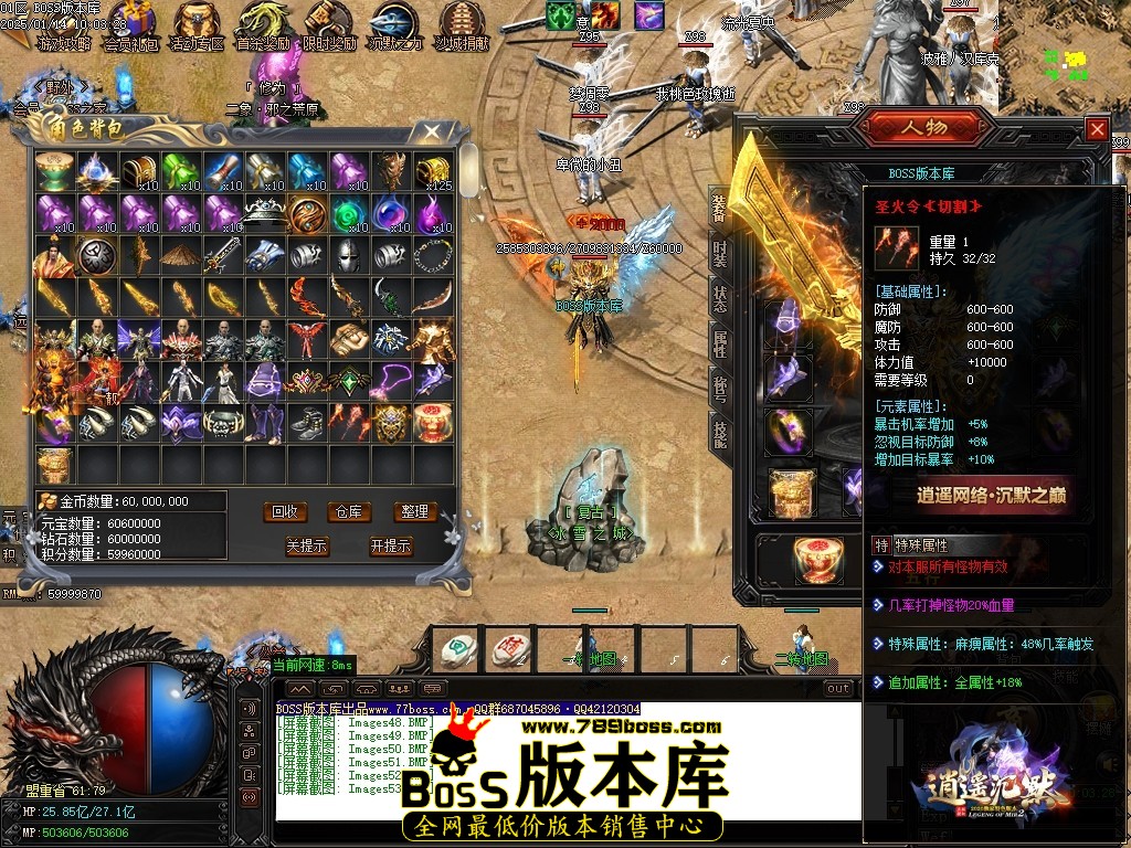 Images54压缩后.JPG