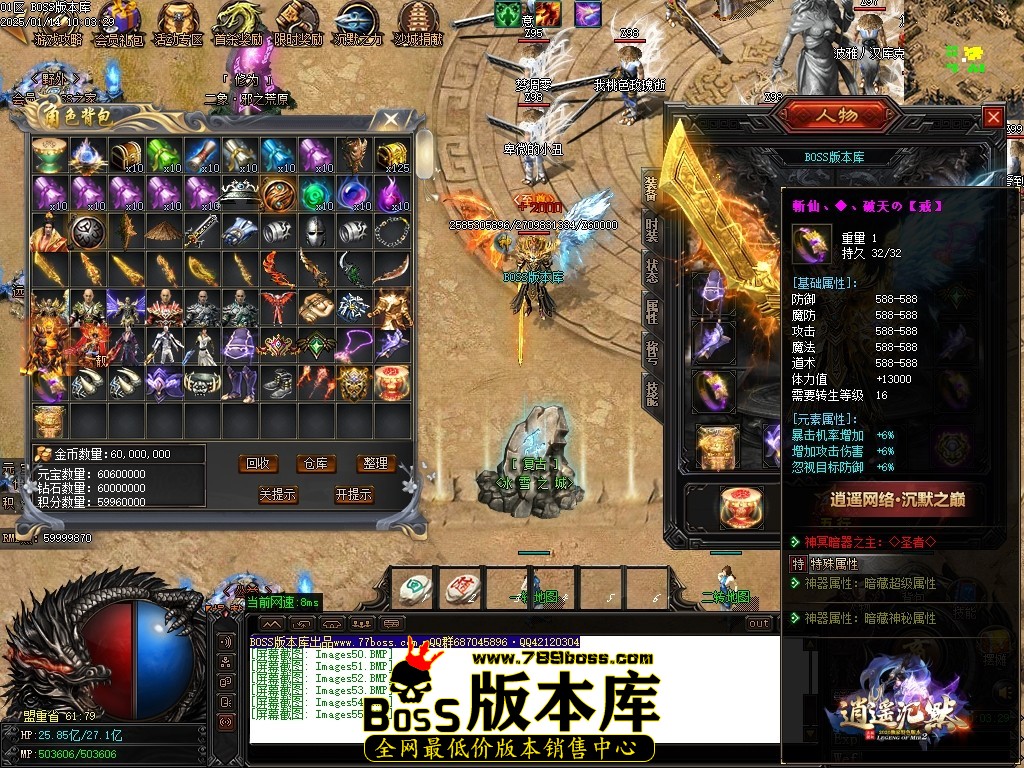 Images56压缩后.JPG