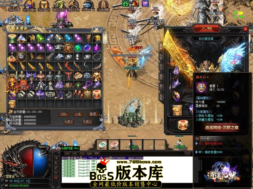 Images55压缩后.JPG