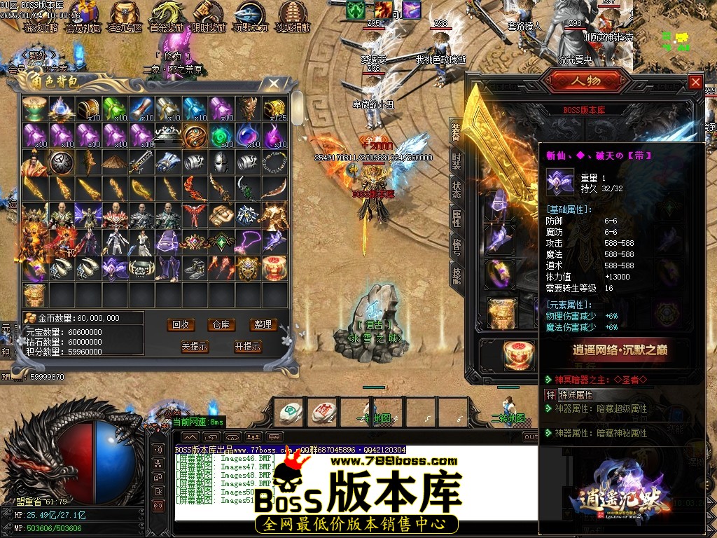 Images52压缩后.JPG