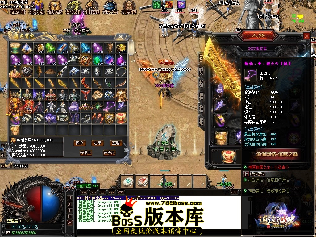 Images59压缩后.JPG