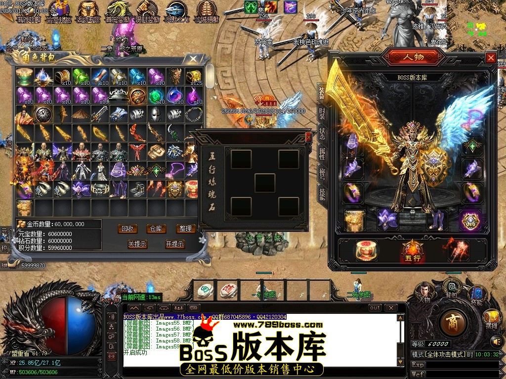 Images60压缩后.JPG