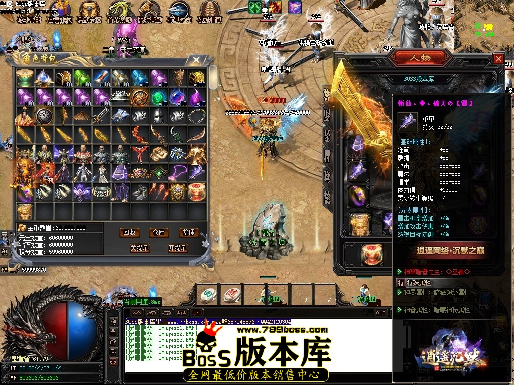 Images57压缩后.JPG
