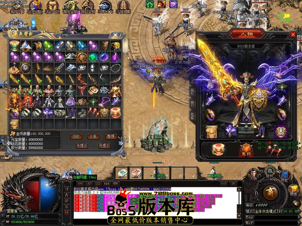 Images64压缩后.JPG