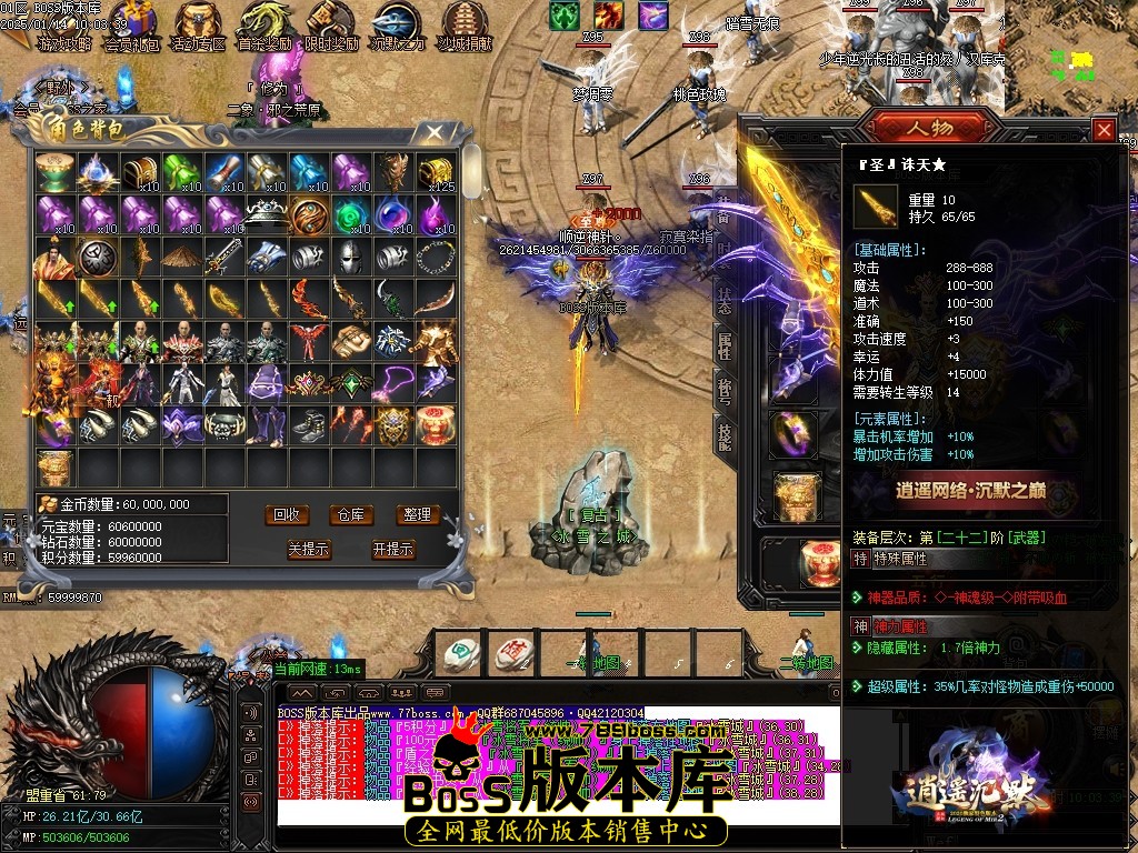 Images65压缩后.JPG