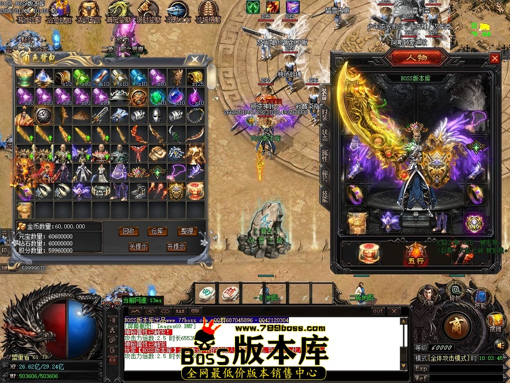 Images70压缩后.JPG