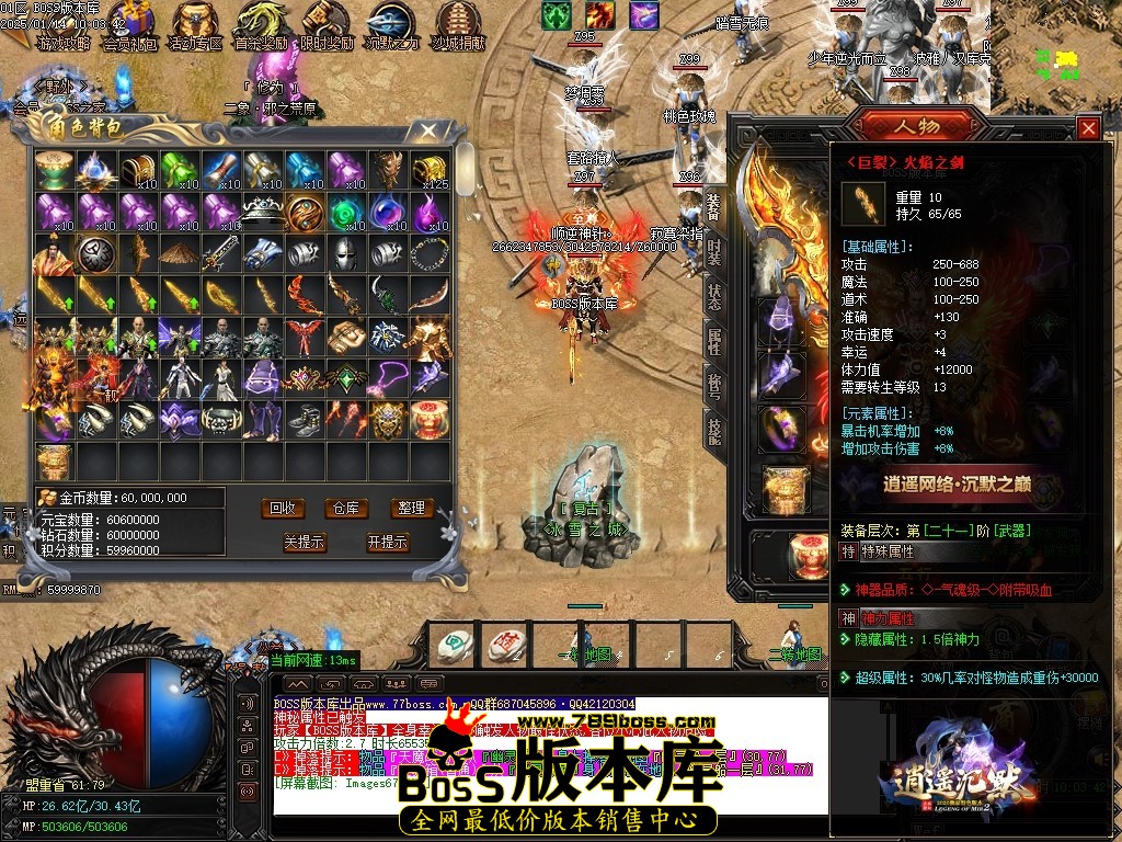 Images68压缩后.JPG