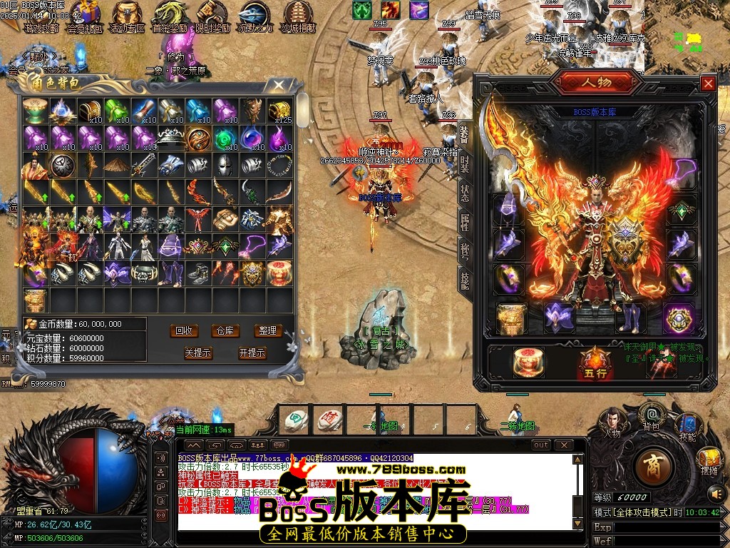 Images67压缩后.JPG