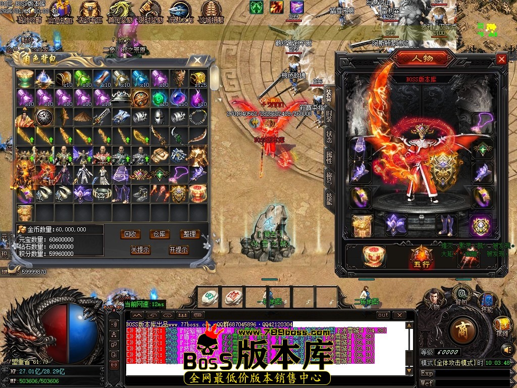 Images73压缩后.JPG