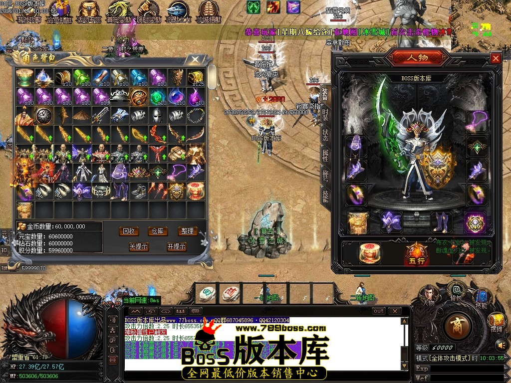 Images79压缩后.JPG