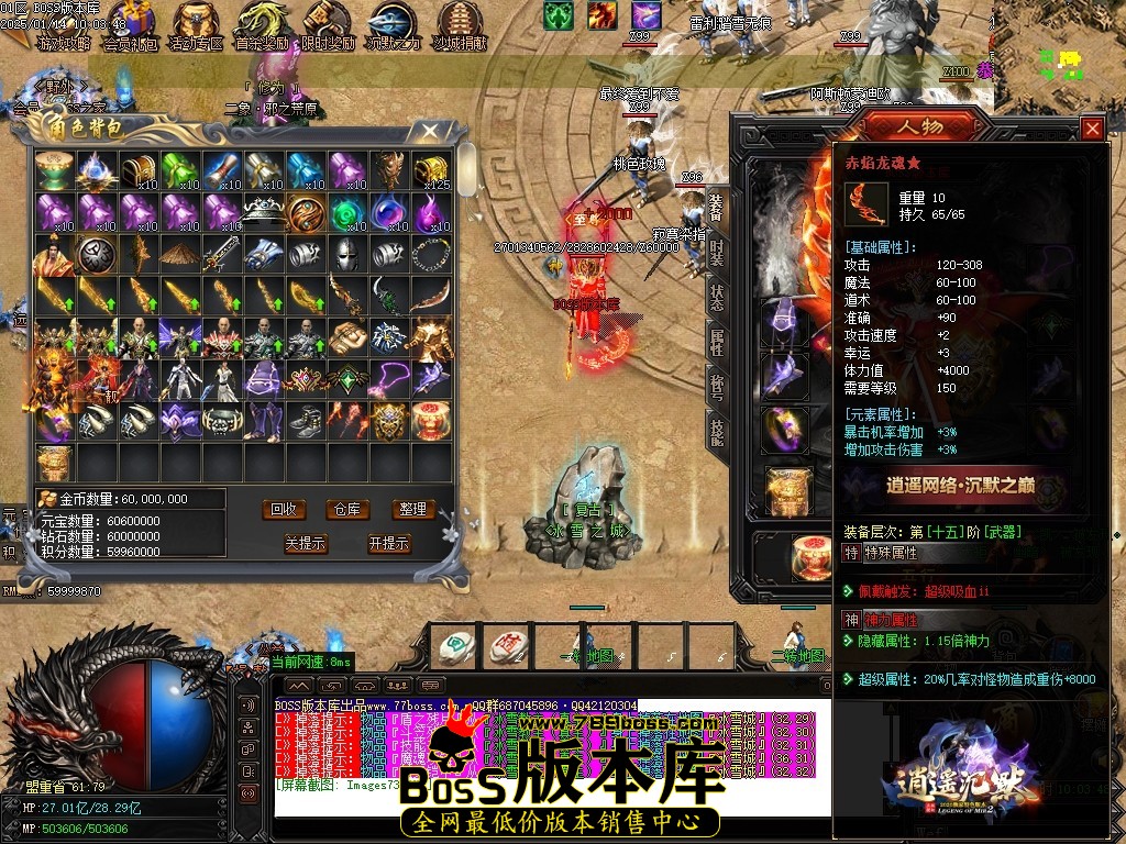 Images74压缩后.JPG