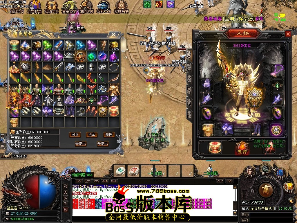Images76压缩后.JPG