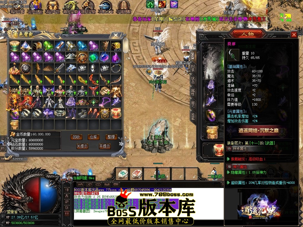 Images80压缩后.JPG