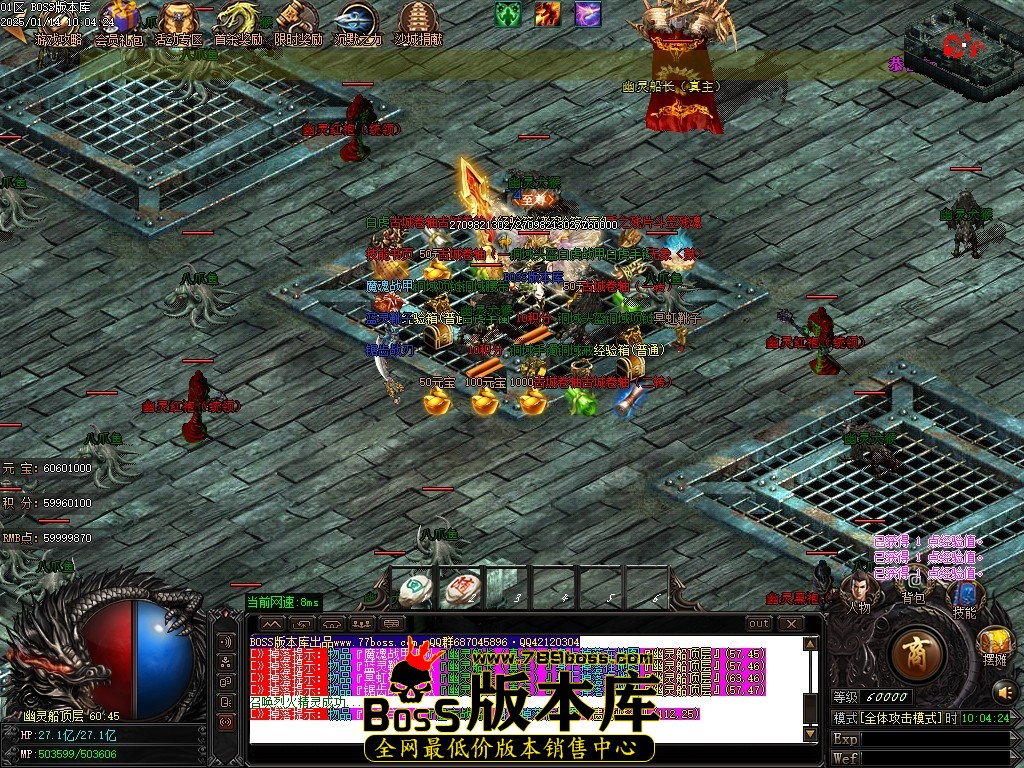Images87压缩后.JPG