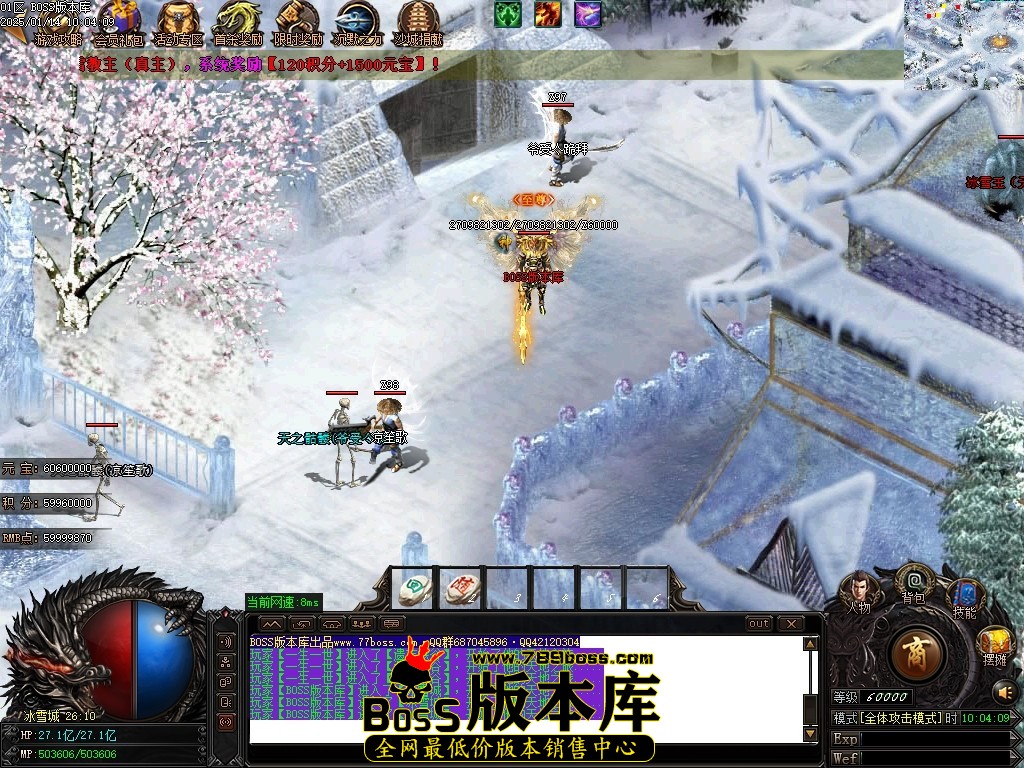 Images85压缩后.JPG