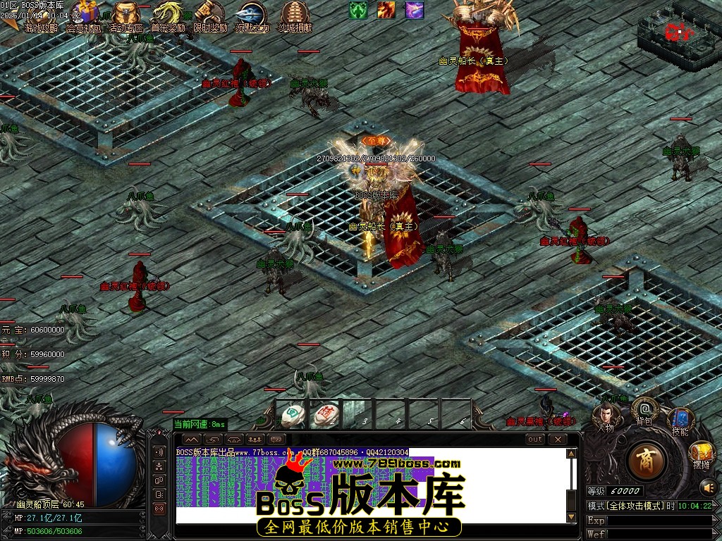 Images86压缩后.JPG