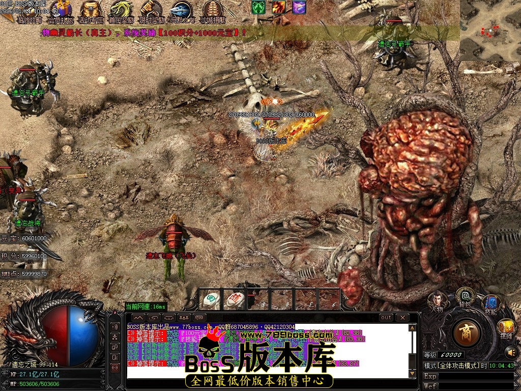 Images89压缩后.JPG
