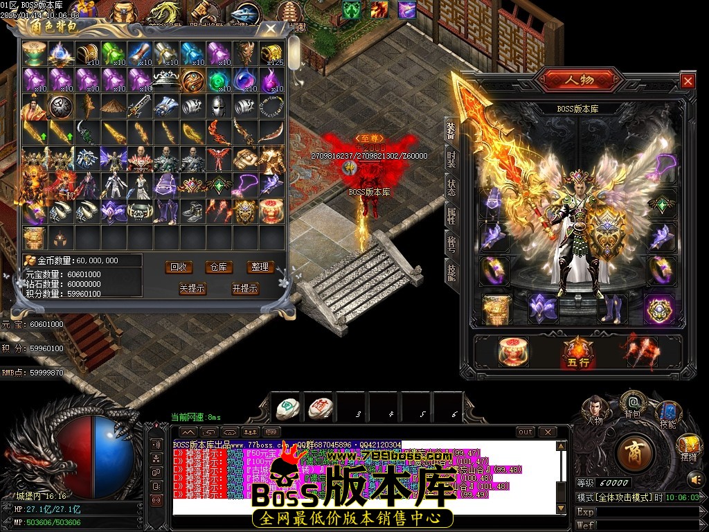 Images106压缩后.JPG